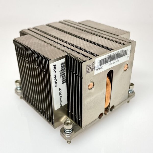 Heatsink, CPU-Kühlkörper FRU:46U3277 für Lenovo ThinkServer RD240